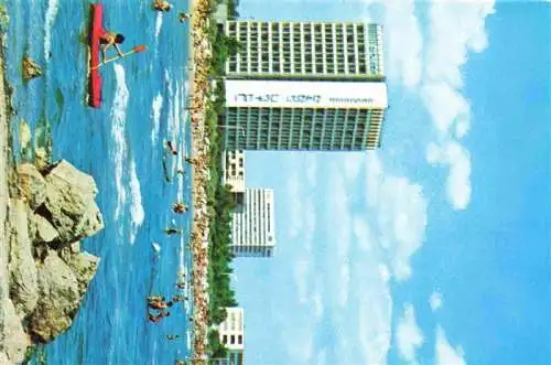 AK / Ansichtskarte 73982161 Mamaia_Constanta_Konstanza_RO Hotel Parc Strand