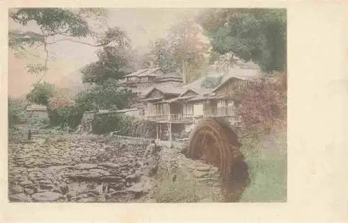 AK / Ansichtskarte 73983288 Nikko_Japan Muehle Panorama