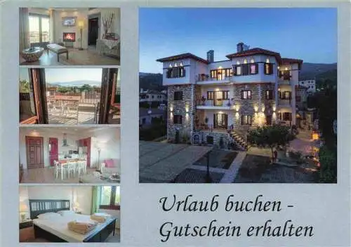 AK / Ansichtskarte 73987597 Alli_Meria_Portaria Mansion Chalatsopoulos Hotel Ferienwohnungen Urlaub buchen Gutschein erhalten