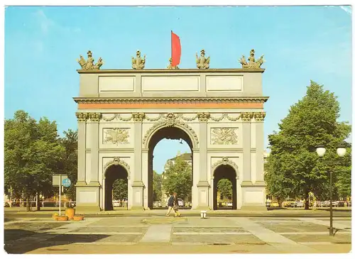 AK, Potsdam, Brandenburger Tor, Version 2, 1987