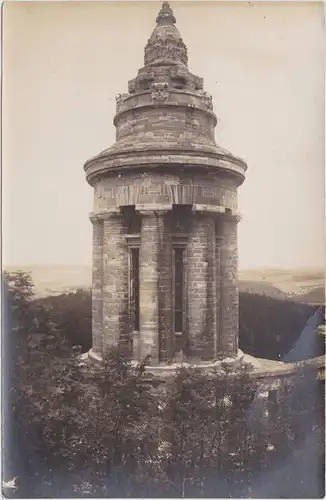 Eisenach Burschenschaftsdenkmal