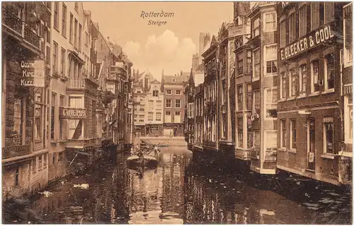 Rotterdam Rotterdam Steiger - Cinema - Hotel 1914