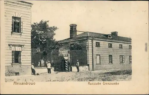 Ansichtskarte Alexandrowo Aleksandrów Kujawski russische Grenzwache 1916 