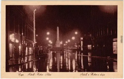 Riga Rīga  Ри́га Hauptstraße bei Nacht - Unabhängigkeits-denkmal 1