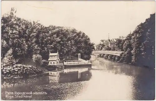 Foto Ansichtskarte Riga Rīga  Ри́га Stadtkanal - Taubenhaus 1918