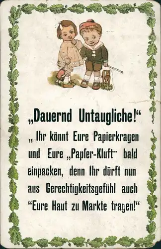 Ansichtskarte  Künstlerkarte "Dauernd Untaugliche" Kinder mit Spielzeug 1920