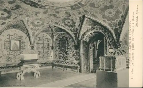 Postcard Moskau Москва́ Kreml - le salon 1911