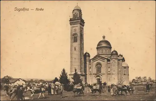 Postcard Jagodina Јагодина Partie an der Kirche - Viehmarkt 1914