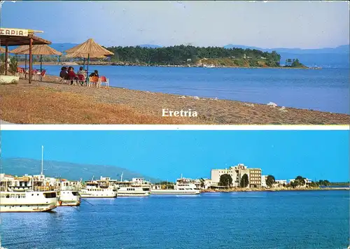 Eretria Ερέτρια ΕΡΕΤΡΙΑ Μερική άποψη Teilansicht 2 Fotos 1993