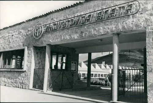 Postcard Trebinje (Trebing) Tpeбињe Swisslion Industrija alata 1963