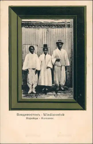 Wladiwostok Владивосток Typen Koreaner Россия Rußland 1907