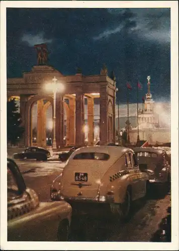 Moskau Москва́ Strassen Partie mit alten Autos, Car Street View by night 1958