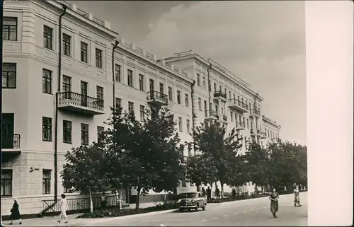 .Russland Куйбышев Straße Verkehr KFZ Auto Autos i.d. Sowjetunion 1959