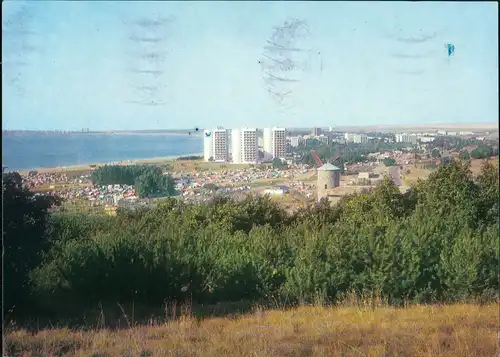 Postcard Nessebar Несебър Panorama-Ansicht Gesamtansicht 1969