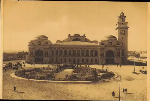 Moskau Москва́ LA GARE BRIANSKY, БРЯНСКИЙ ВОКЗАЛ. Bahnhof 1929