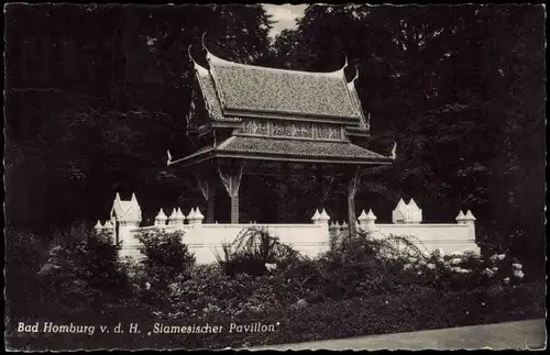 Ansichtskarte Bad Homburg vor der Höhe Siamesischer Pavillon 1966