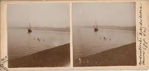 .Israel Rotes Meer Red Sea Schiffe CDV Kabinettfoto 1909 Privatfoto