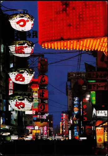 Osaka Ōsaka-shi (大阪市) Barrio de Dotombori, Osaka bei Nacht, Dotombori 1980