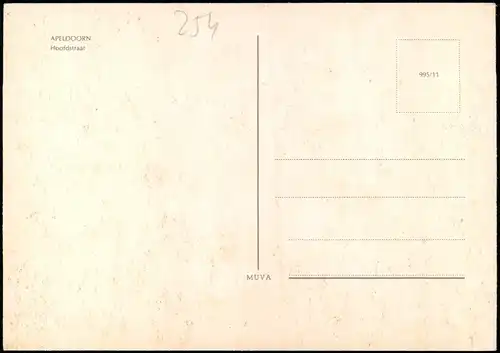 Postkaart Apeldoorn Hoofdstraat 1979