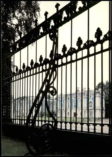 Sankt Petersburg Leningrad Санкт-Петербург The Smolni   Smolny-Kathedrale. 1980