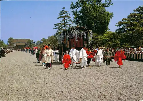 Kyoto Kyōto-shi (京都市) AOI-MATSURI (HOLLYHOCK FESTIVAL) KYOTO 1990