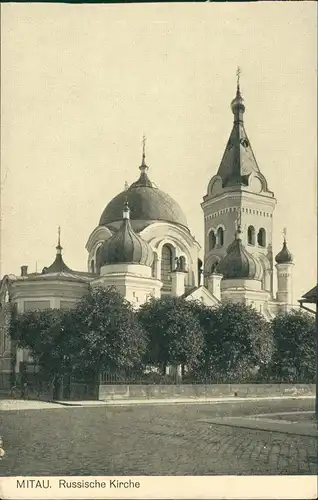 Postcard Mitau Jelgava Елгава Russische Kirche 1915