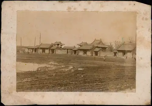 China (Allgemein) 中國 China Dorf in dr Mandschurei 1907 Privatfoto Foto