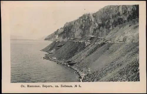 .Russland Baikalsee Байкал Ст. Мысовая. Берегъ. оз. Байкала 1905