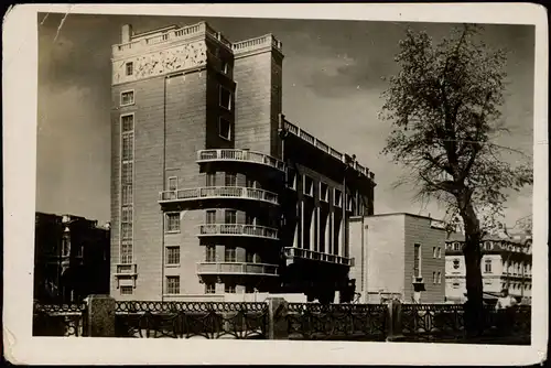 Sankt Petersburg Leningrad Санкт-Петербург Kommunistischer Baustil Gebäude 1938