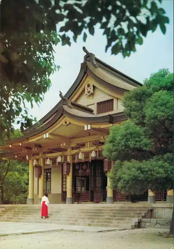 Postcard Kobe Kōbe-shi (神戸市) MINATOGAWA SHRINE, KOBE 1980