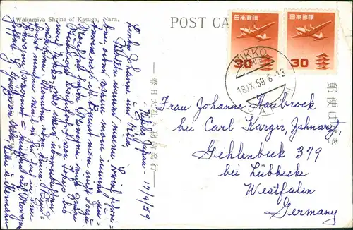 Postcard Japan Japan Wakamiya Shrine of Kasuga Nara 1959