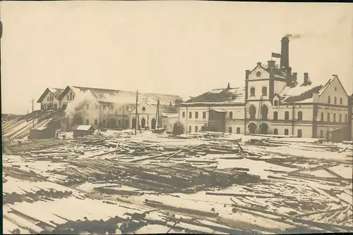 Archangel (Arkhangelsk) Архангельск Segefabrik Winter Russia Россия 1928