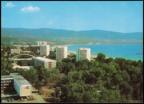 Slantschew Brjag Sonnenstrand Слънчев бряг Panorama-Ansicht  1974