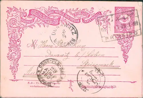 Türkei Turkey Künstlerische Ganzsache 1901  div Stempel gel. n. Donawitz Leoben