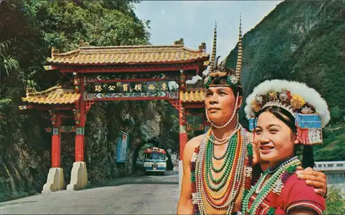 China (Allgemein) Entrance to the famous Taroko Gorge a grand marble canyon 1970