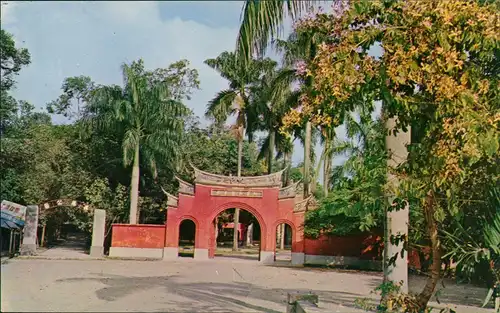 Postcard China (Allgemein) Wu Feng Temple in China 1970