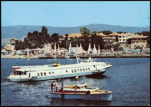 Postcard Nessebar Несебър Nessebyr der Hafen 1981