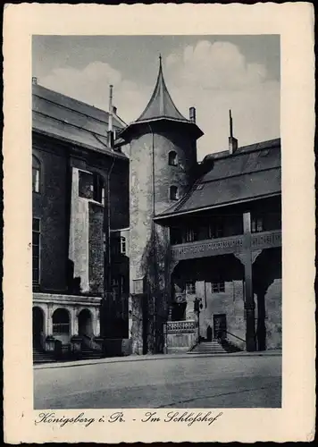 Königsberg (Ostpreußen) Калининград Schloßhof, Ostpreußen 1940 gel. Feldpost WK2