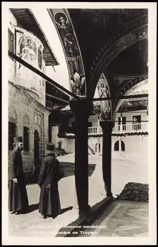 Postcard Trojan Kloster und Geistliche Bulgarien 1960