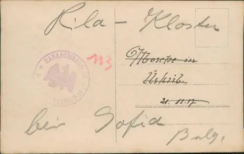 Bulgarien (allgemein) Kloster Rila Рилски манастир b Sofia 1917  gel. Feldpost