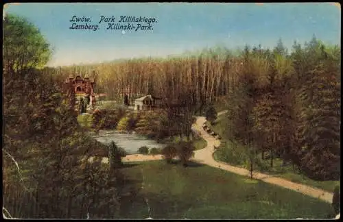 Postcard Lemberg Lwiw (Львів/Lwów) Park Kilinskiego 1917  gel. Feldpoststempel