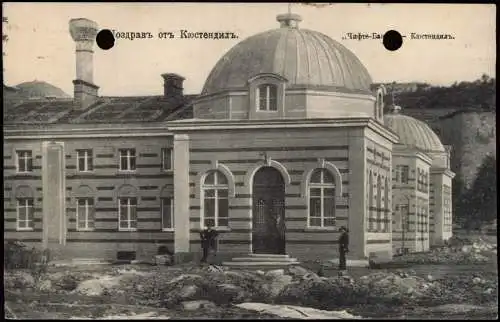 Postcard Kjustendil Кюстендил Gebäude - Bulgarien 1916