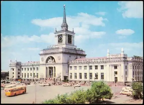 Postcard Wolgograd (Stalingrad) Волгоград Bahnhof 1966