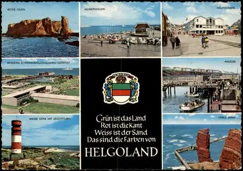 Helgoland  Mehrbild-AK ROTER FELSEN MUSIKPAVILLON HAUPTSTRASSE LEUCHTTURM 1966