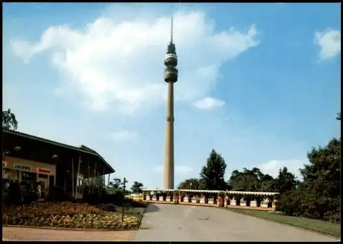 Ansichtskarte Dortmund Westfalenpark, Fernsehturm, Park-Eisenbahn 1975