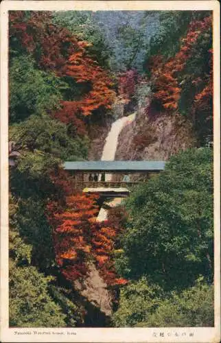 Postcard Japan Japan Nippon 日本 Nunobiki Waterfall female. Kobe 1926