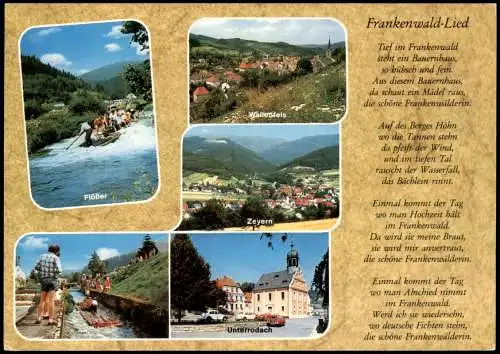 Liedkarte mit dem Frankenwald-Lied, Orte im Frankenwald (Mehrbild-AK) 1980